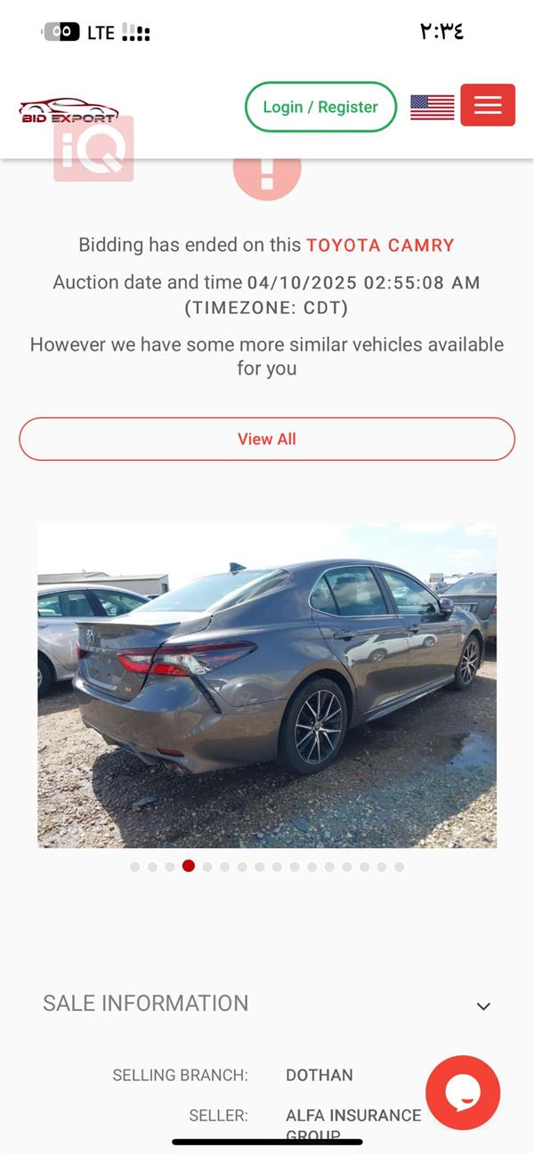 car image